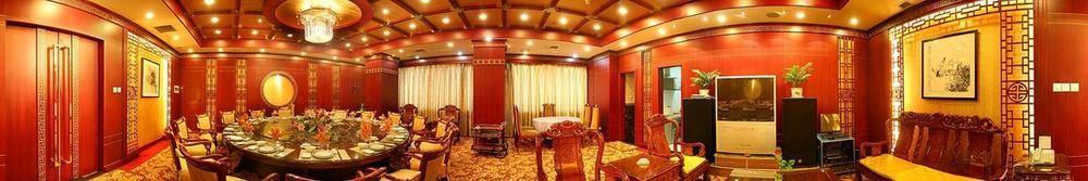 Отель Gansu International Ланьчжоу Экстерьер фото